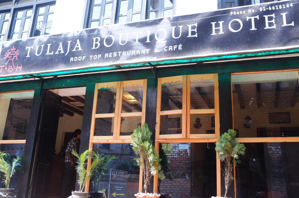 Tulaja Boutique Hotel Bhaktapur Ngoại thất bức ảnh